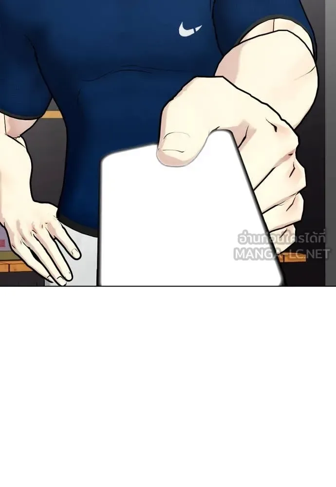 Bullying Is Too Good At Martial Arts หมาหัวเน่าเก๋าเกินไป ตอนที่ 135 หน้า 54