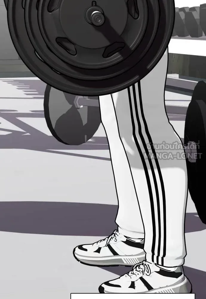 Bullying Is Too Good At Martial Arts หมาหัวเน่าเก๋าเกินไป ตอนที่ 136 หน้า 119