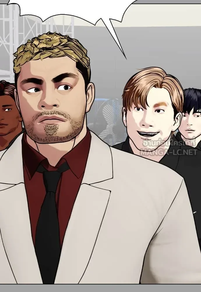 Bullying Is Too Good At Martial Arts หมาหัวเน่าเก๋าเกินไป ตอนที่ 136 หน้า 29