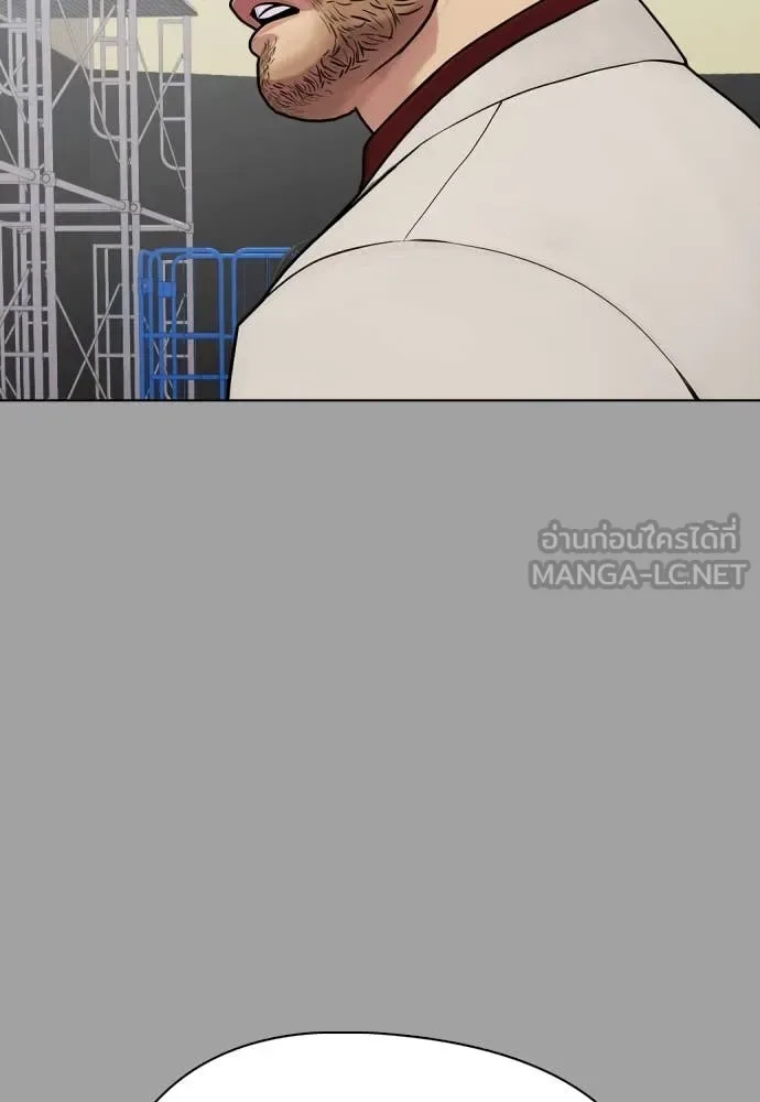 Bullying Is Too Good At Martial Arts หมาหัวเน่าเก๋าเกินไป ตอนที่ 136 หน้า 31