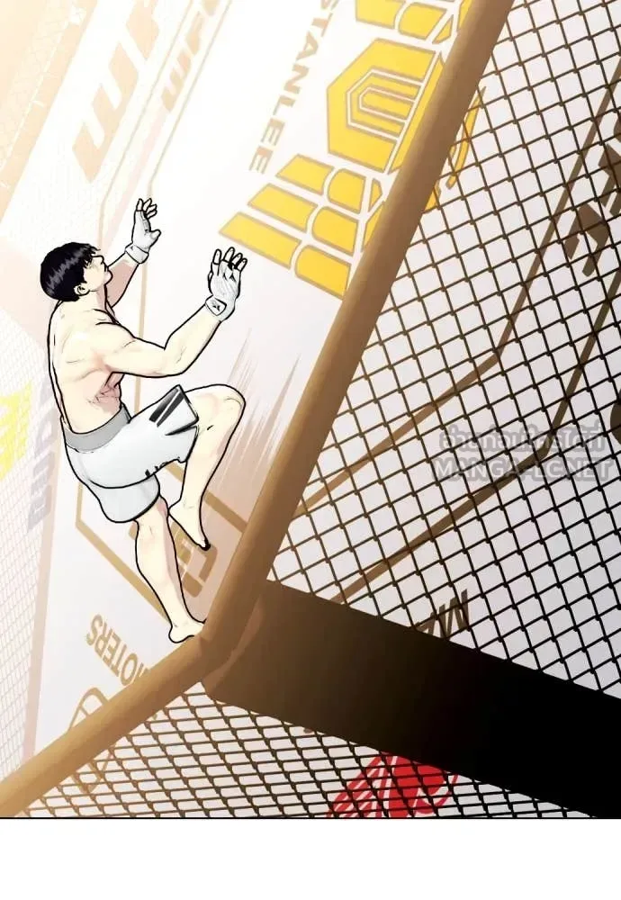 Bullying Is Too Good At Martial Arts หมาหัวเน่าเก๋าเกินไป ตอนที่ 136 หน้า 56