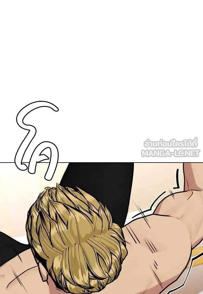 Bullying Is Too Good At Martial Arts หมาหัวเน่าเก๋าเกินไป ตอนที่ 136 หน้า 62