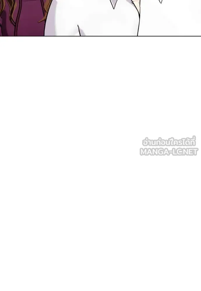Bullying Is Too Good At Martial Arts หมาหัวเน่าเก๋าเกินไป ตอนที่ 136 หน้า 65