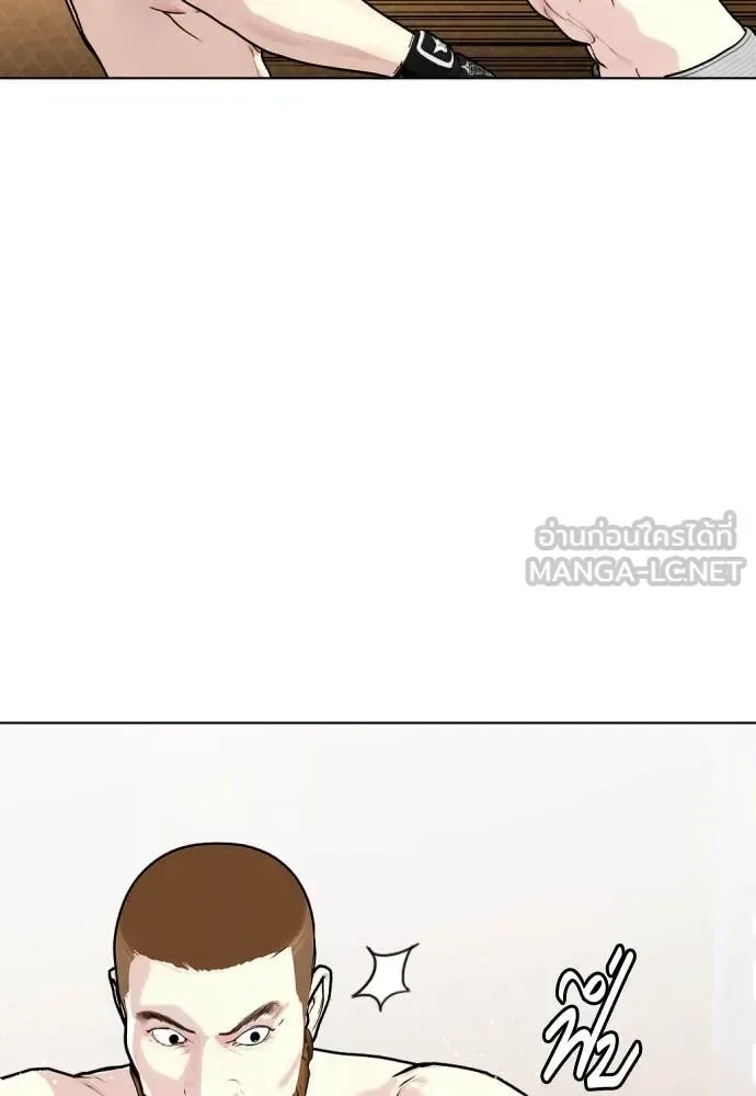 Bullying Is Too Good At Martial Arts หมาหัวเน่าเก๋าเกินไป ตอนที่ 137 หน้า 102