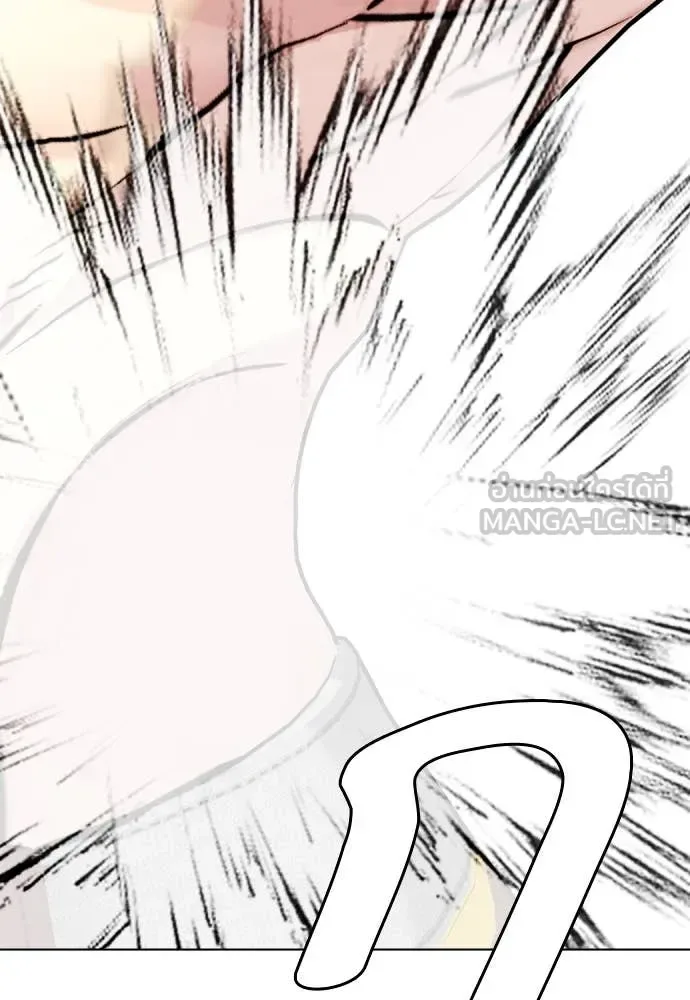 Bullying Is Too Good At Martial Arts หมาหัวเน่าเก๋าเกินไป ตอนที่ 137 หน้า 105