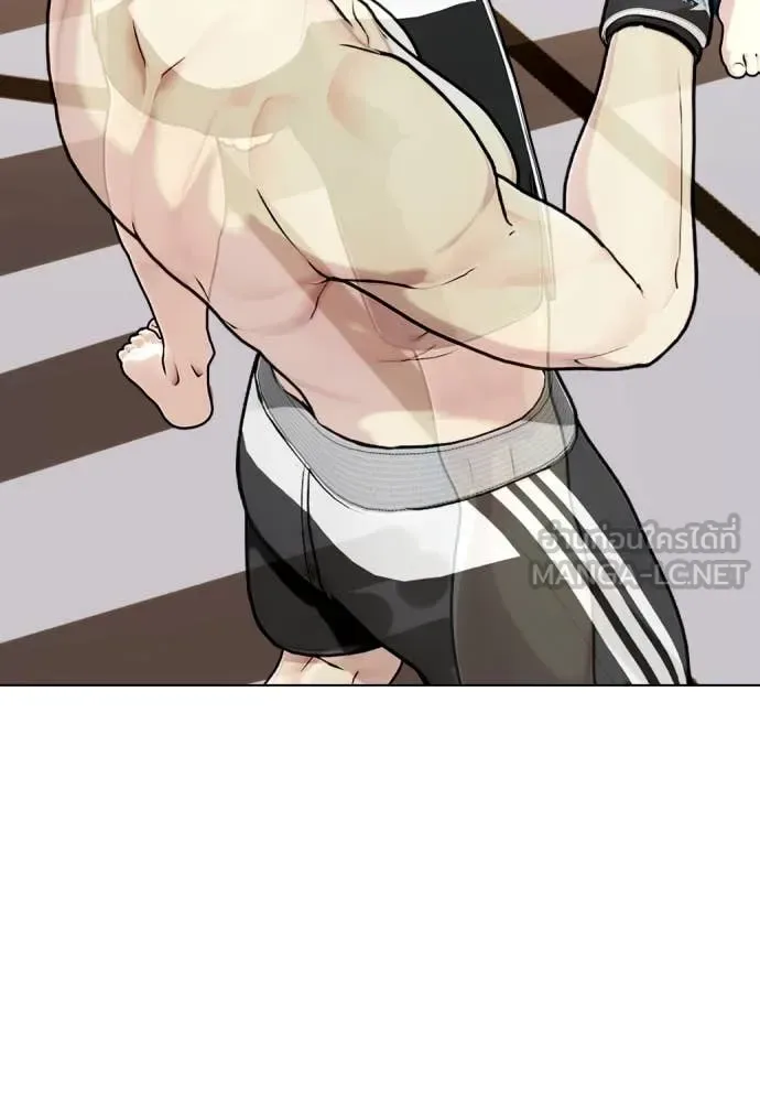 Bullying Is Too Good At Martial Arts หมาหัวเน่าเก๋าเกินไป ตอนที่ 137 หน้า 114