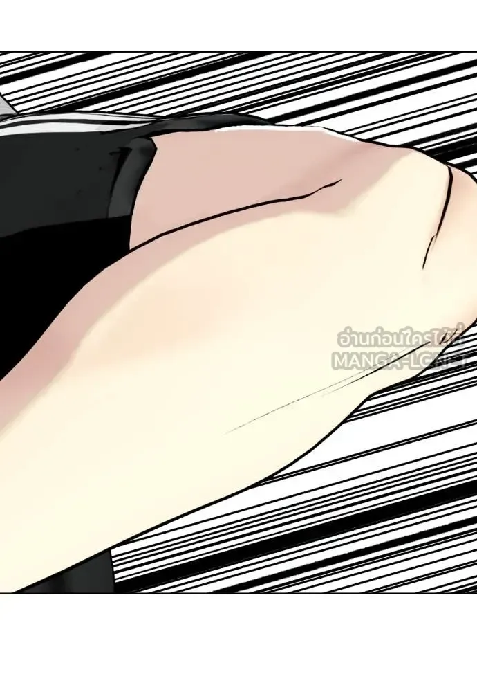 Bullying Is Too Good At Martial Arts หมาหัวเน่าเก๋าเกินไป ตอนที่ 137 หน้า 115