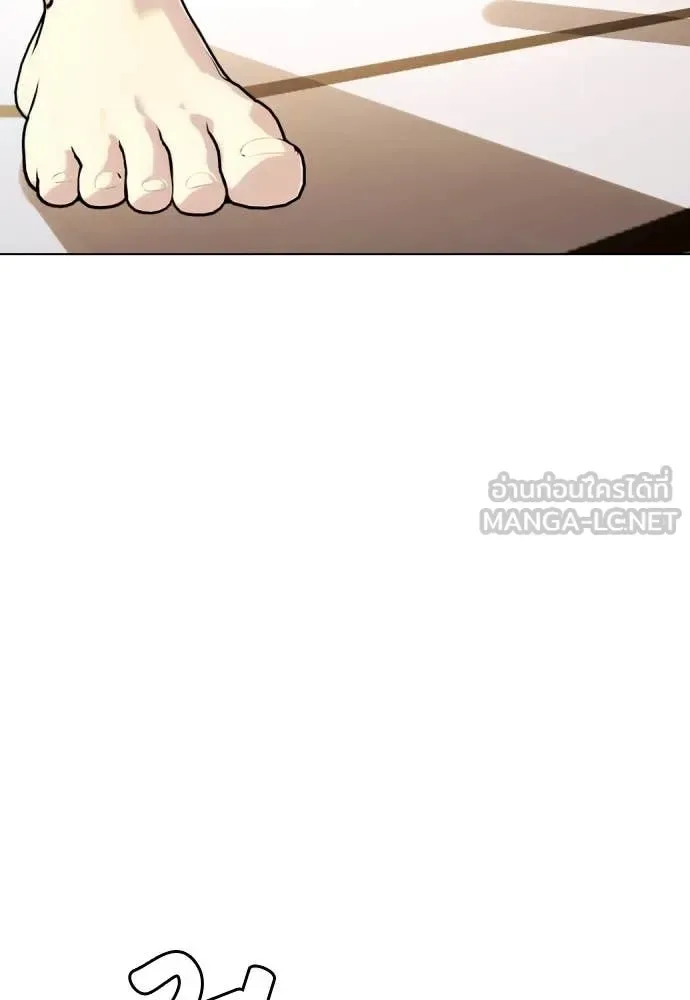 Bullying Is Too Good At Martial Arts หมาหัวเน่าเก๋าเกินไป ตอนที่ 137 หน้า 122