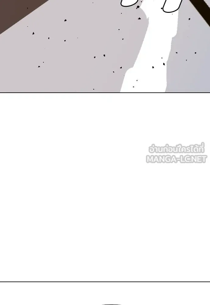 Bullying Is Too Good At Martial Arts หมาหัวเน่าเก๋าเกินไป ตอนที่ 137 หน้า 135