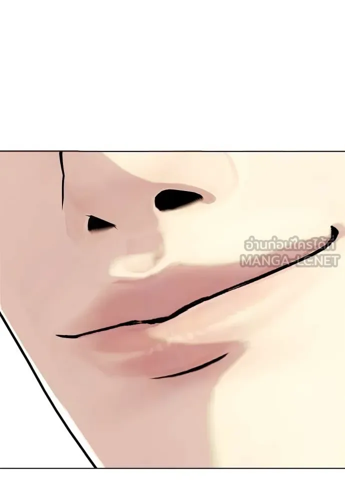 Bullying Is Too Good At Martial Arts หมาหัวเน่าเก๋าเกินไป ตอนที่ 137 หน้า 157