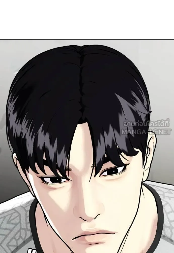 Bullying Is Too Good At Martial Arts หมาหัวเน่าเก๋าเกินไป ตอนที่ 137 หน้า 183