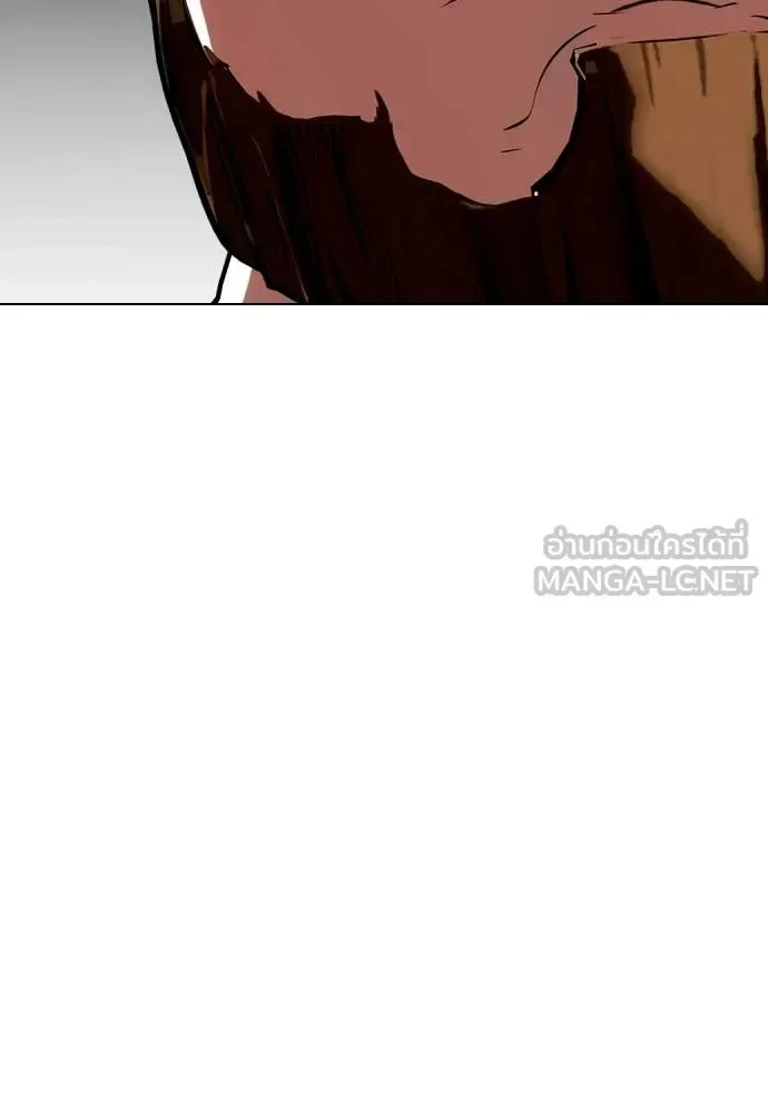 Bullying Is Too Good At Martial Arts หมาหัวเน่าเก๋าเกินไป ตอนที่ 137 หน้า 35