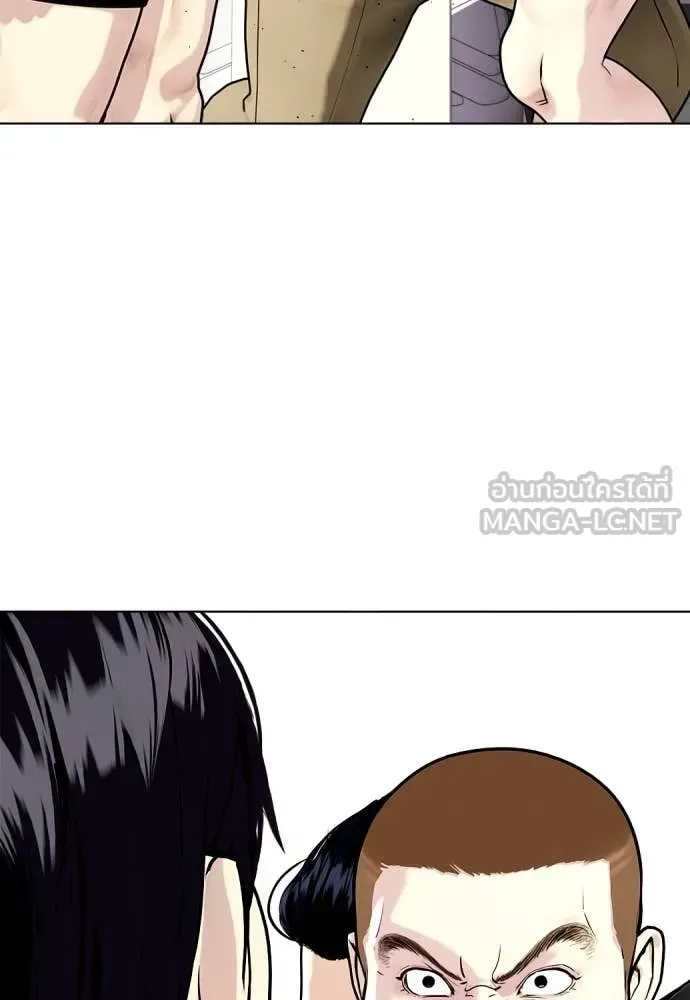 Bullying Is Too Good At Martial Arts หมาหัวเน่าเก๋าเกินไป ตอนที่ 137 หน้า 41