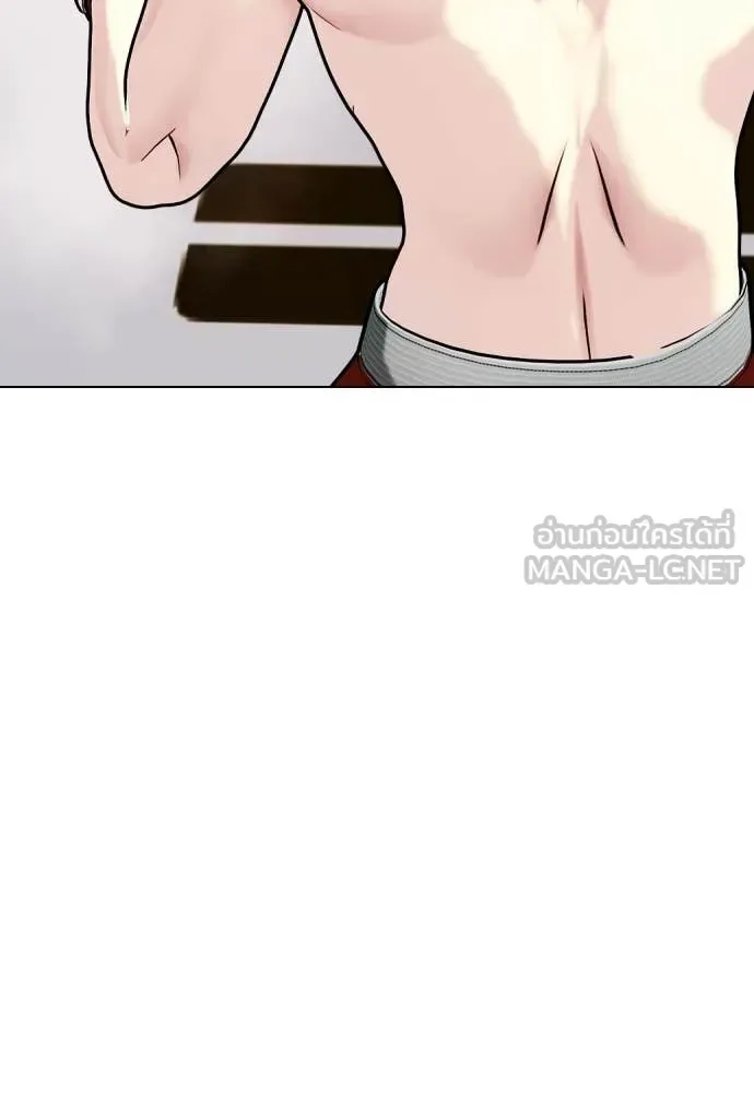 Bullying Is Too Good At Martial Arts หมาหัวเน่าเก๋าเกินไป ตอนที่ 137 หน้า 63