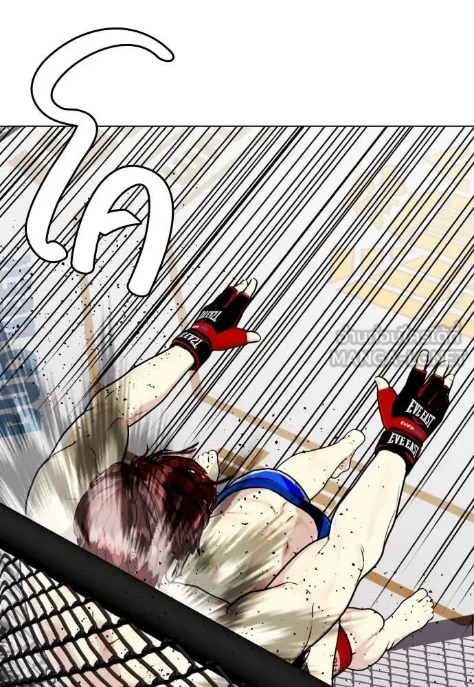 Bullying Is Too Good At Martial Arts หมาหัวเน่าเก๋าเกินไป ตอนที่ 138 หน้า 105