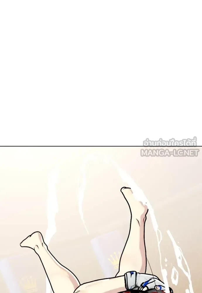 Bullying Is Too Good At Martial Arts หมาหัวเน่าเก๋าเกินไป ตอนที่ 138 หน้า 109