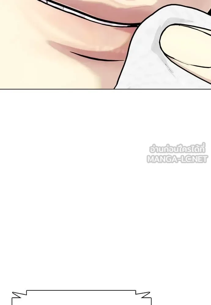 Bullying Is Too Good At Martial Arts หมาหัวเน่าเก๋าเกินไป ตอนที่ 138 หน้า 16