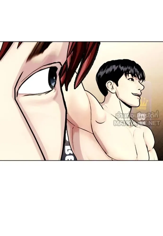 Bullying Is Too Good At Martial Arts หมาหัวเน่าเก๋าเกินไป ตอนที่ 138 หน้า 168