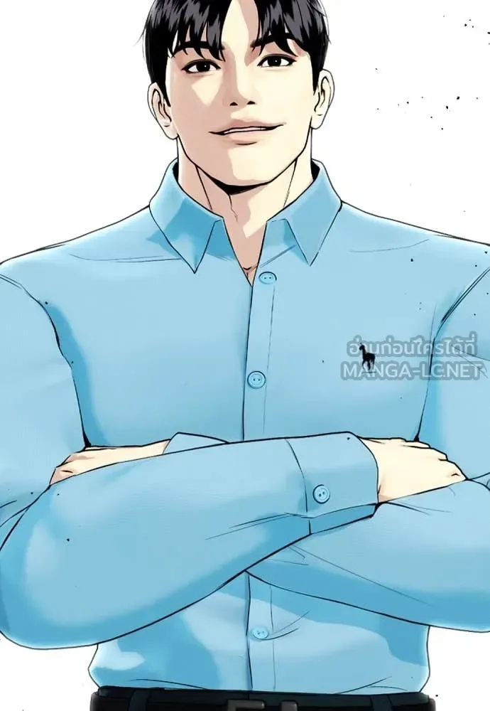 Bullying Is Too Good At Martial Arts หมาหัวเน่าเก๋าเกินไป ตอนที่ 138 หน้า 184