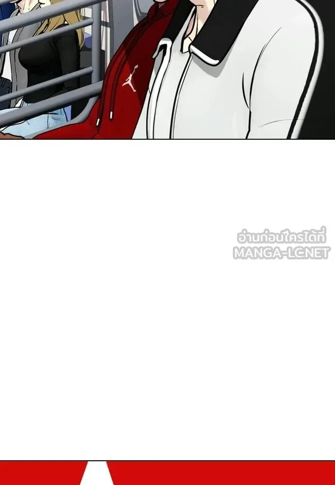 Bullying Is Too Good At Martial Arts หมาหัวเน่าเก๋าเกินไป ตอนที่ 139 หน้า 102