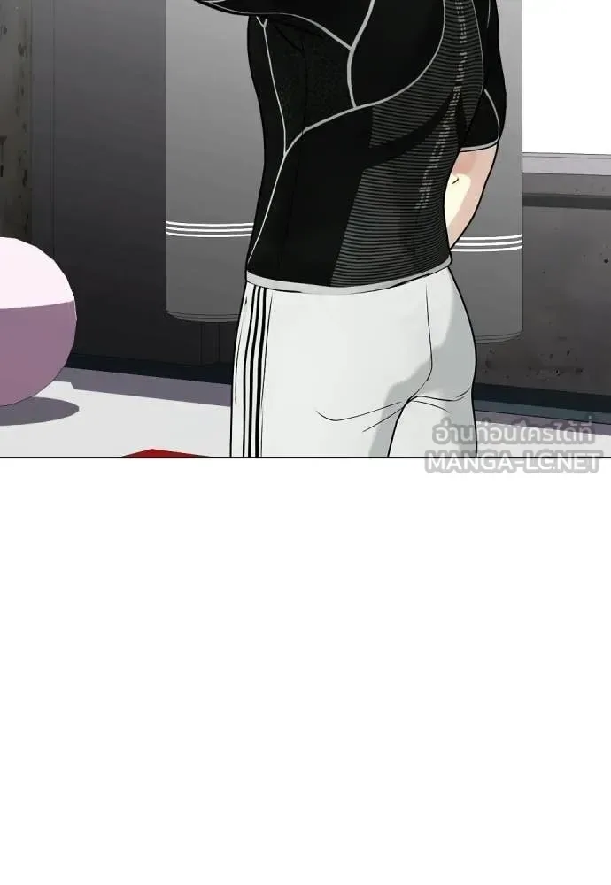 Bullying Is Too Good At Martial Arts หมาหัวเน่าเก๋าเกินไป ตอนที่ 139 หน้า 159