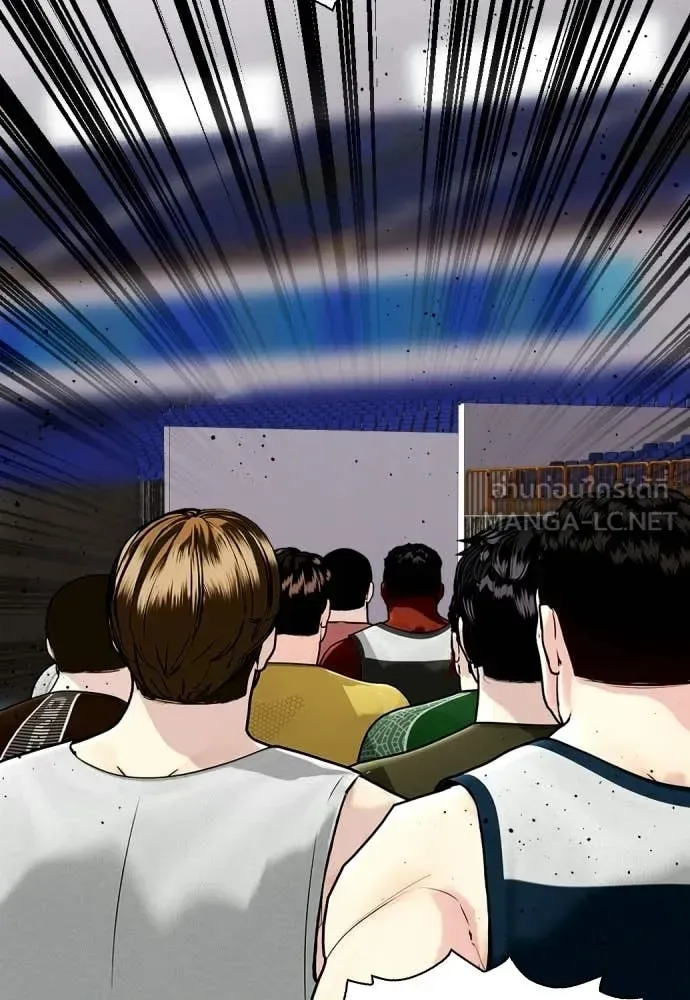 Bullying Is Too Good At Martial Arts หมาหัวเน่าเก๋าเกินไป ตอนที่ 139 หน้า 167