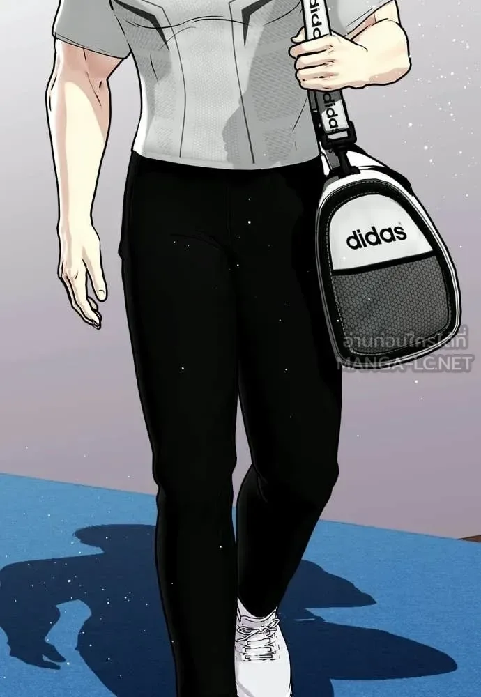 Bullying Is Too Good At Martial Arts หมาหัวเน่าเก๋าเกินไป ตอนที่ 139 หน้า 170