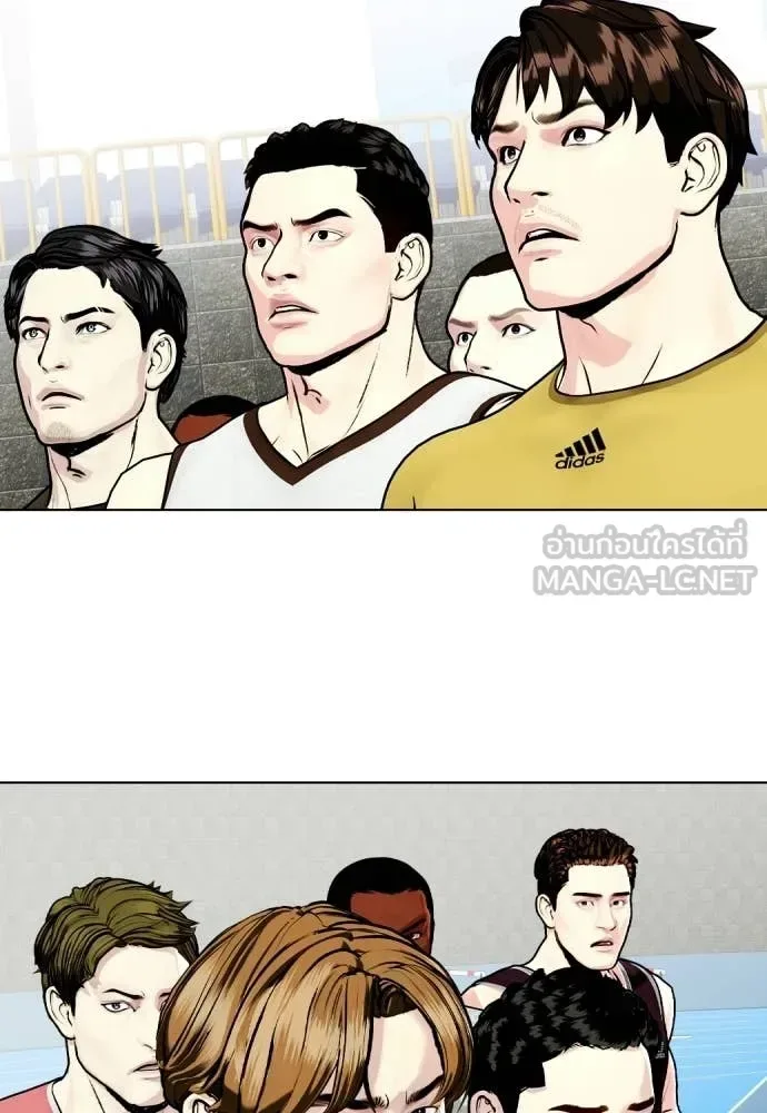 Bullying Is Too Good At Martial Arts หมาหัวเน่าเก๋าเกินไป ตอนที่ 139 หน้า 172