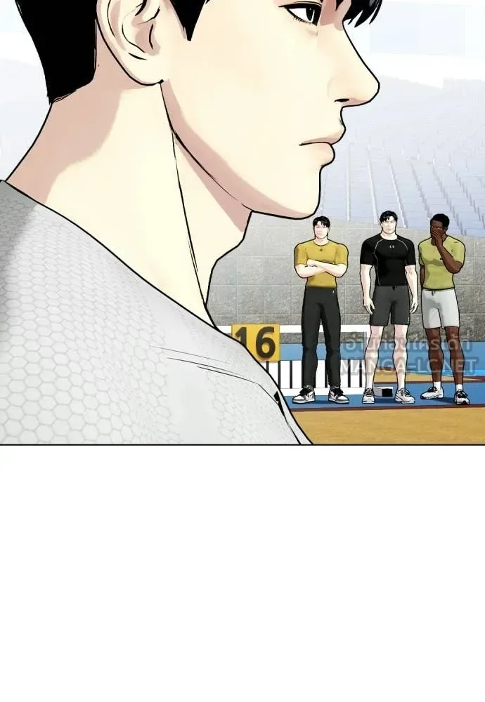 Bullying Is Too Good At Martial Arts หมาหัวเน่าเก๋าเกินไป ตอนที่ 140 หน้า 12