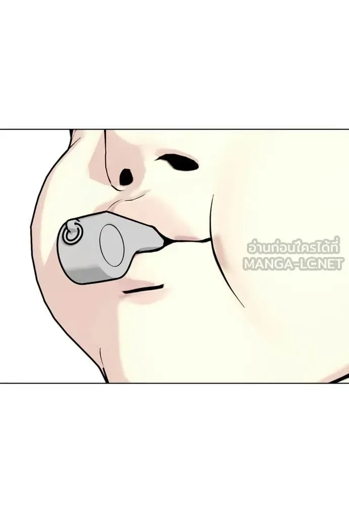 Bullying Is Too Good At Martial Arts หมาหัวเน่าเก๋าเกินไป ตอนที่ 140 หน้า 159