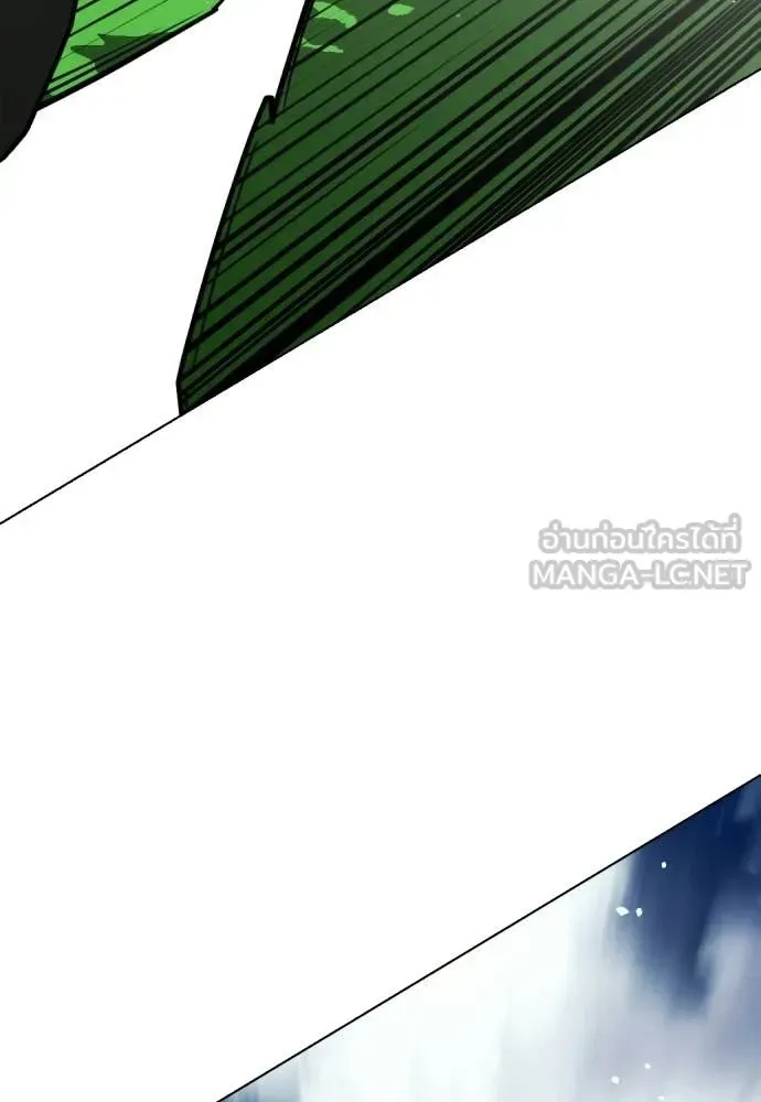 Bullying Is Too Good At Martial Arts หมาหัวเน่าเก๋าเกินไป ตอนที่ 140 หน้า 162