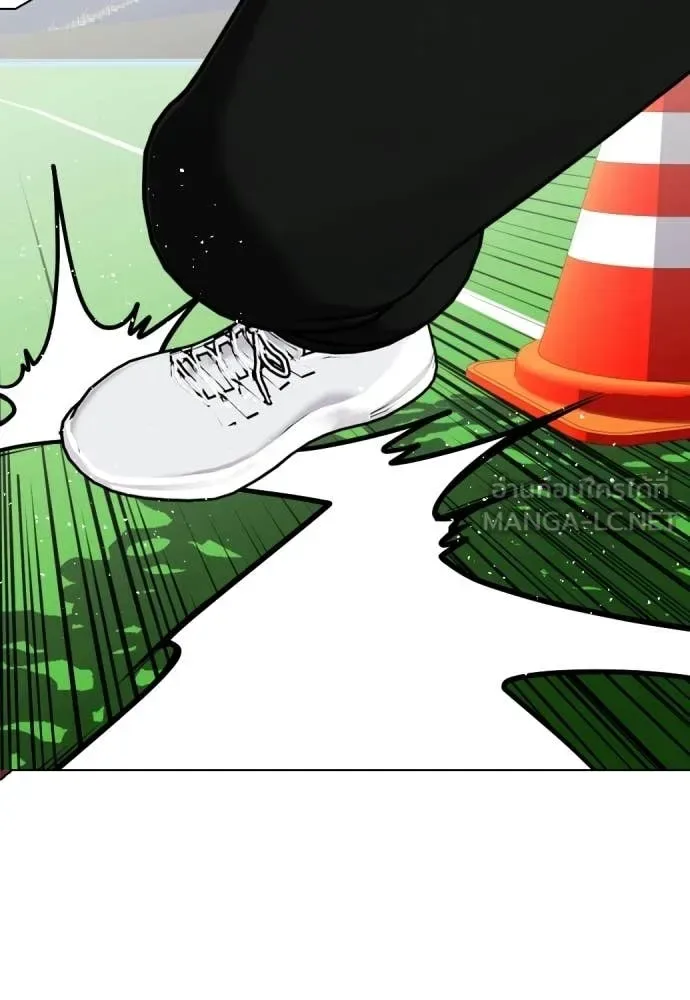 Bullying Is Too Good At Martial Arts หมาหัวเน่าเก๋าเกินไป ตอนที่ 140 หน้า 166