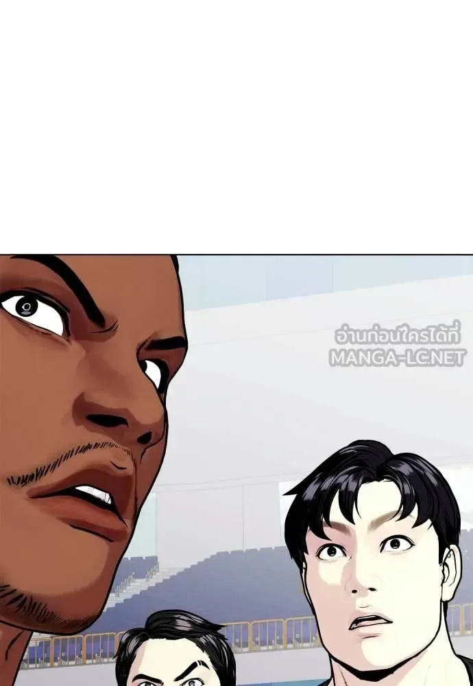 Bullying Is Too Good At Martial Arts หมาหัวเน่าเก๋าเกินไป ตอนที่ 140 หน้า 167