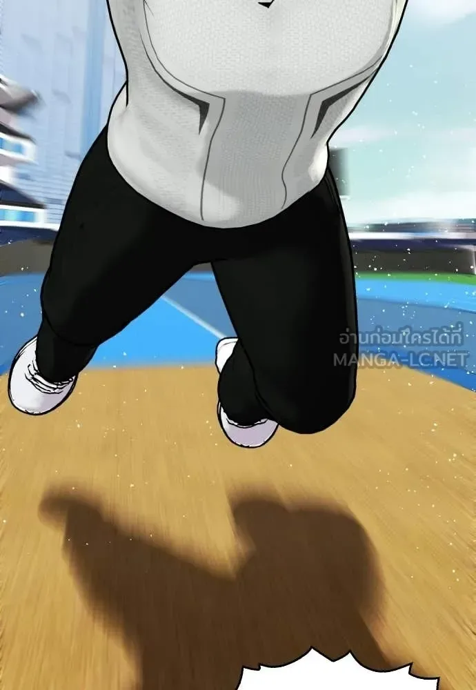 Bullying Is Too Good At Martial Arts หมาหัวเน่าเก๋าเกินไป ตอนที่ 140 หน้า 178