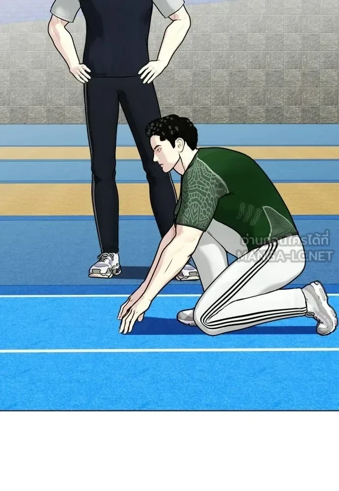 Bullying Is Too Good At Martial Arts หมาหัวเน่าเก๋าเกินไป ตอนที่ 140 หน้า 24