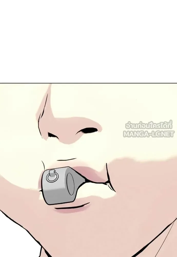 Bullying Is Too Good At Martial Arts หมาหัวเน่าเก๋าเกินไป ตอนที่ 140 หน้า 25
