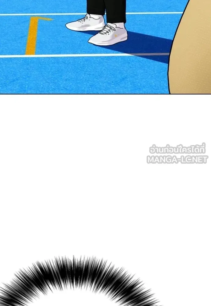 Bullying Is Too Good At Martial Arts หมาหัวเน่าเก๋าเกินไป ตอนที่ 140 หน้า 40