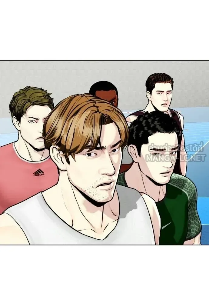 Bullying Is Too Good At Martial Arts หมาหัวเน่าเก๋าเกินไป ตอนที่ 140 หน้า 5