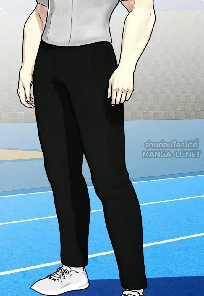 Bullying Is Too Good At Martial Arts หมาหัวเน่าเก๋าเกินไป ตอนที่ 140 หน้า 50
