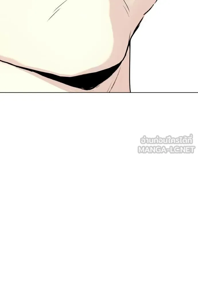 Bullying Is Too Good At Martial Arts หมาหัวเน่าเก๋าเกินไป ตอนที่ 140 หน้า 63