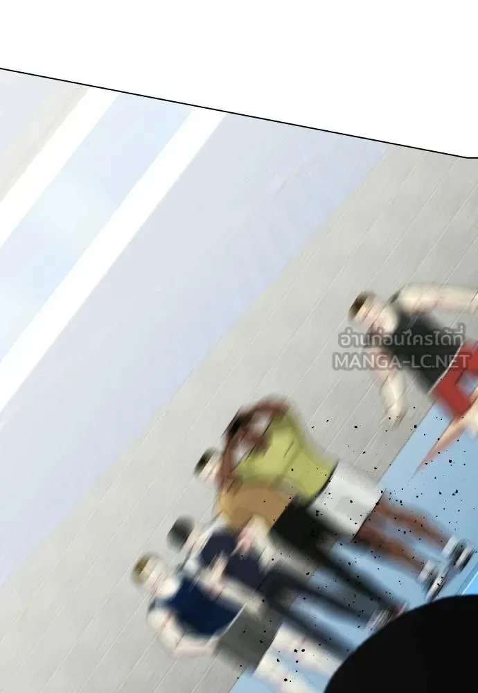 Bullying Is Too Good At Martial Arts หมาหัวเน่าเก๋าเกินไป ตอนที่ 140 หน้า 69
