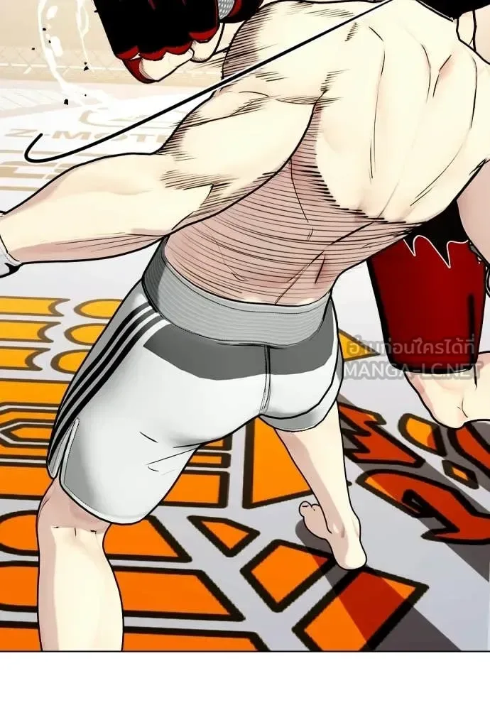 Bullying Is Too Good At Martial Arts หมาหัวเน่าเก๋าเกินไป ตอนที่ 141 หน้า 124