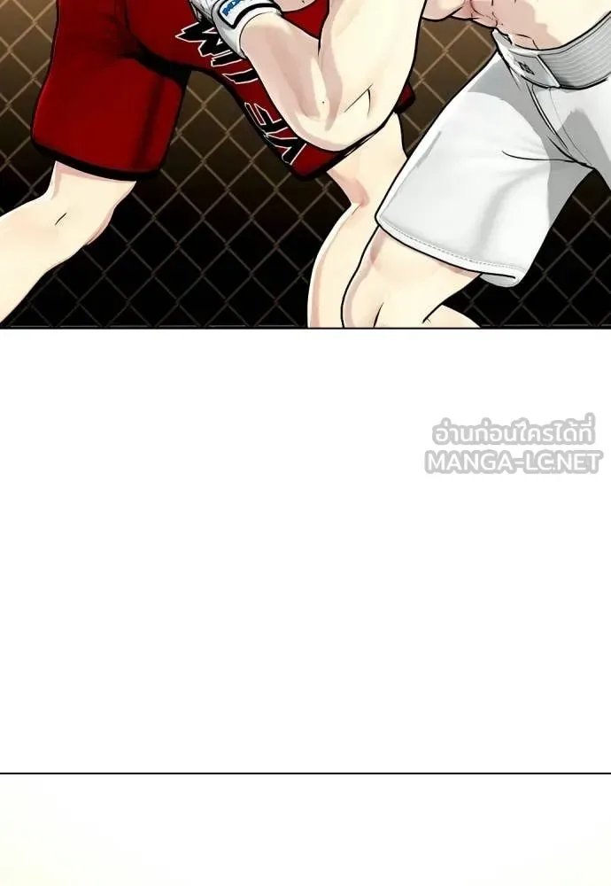 Bullying Is Too Good At Martial Arts หมาหัวเน่าเก๋าเกินไป ตอนที่ 141 หน้า 132