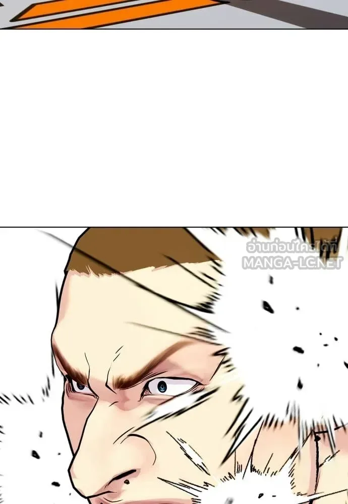 Bullying Is Too Good At Martial Arts หมาหัวเน่าเก๋าเกินไป ตอนที่ 141 หน้า 134