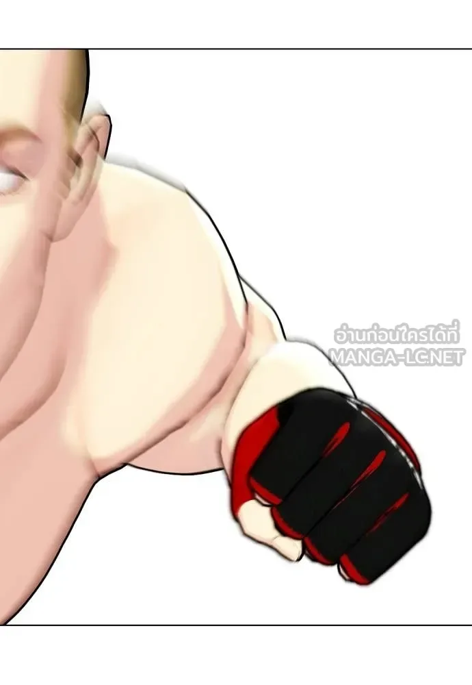 Bullying Is Too Good At Martial Arts หมาหัวเน่าเก๋าเกินไป ตอนที่ 141 หน้า 139