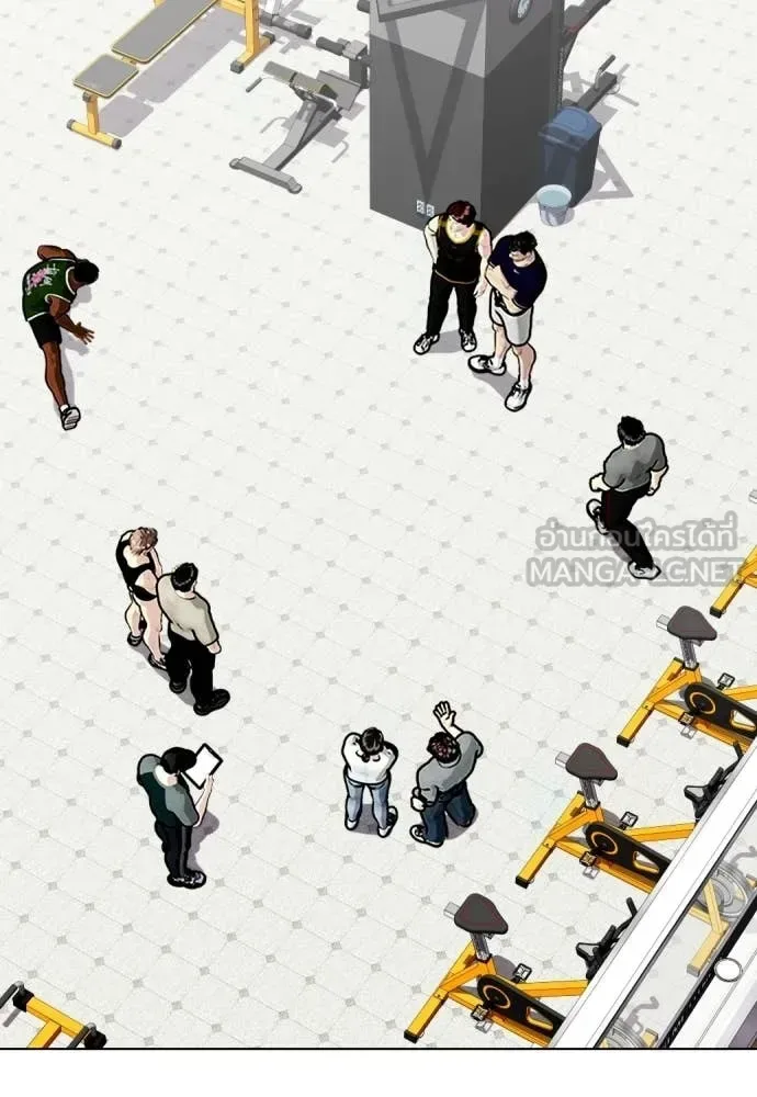 Bullying Is Too Good At Martial Arts หมาหัวเน่าเก๋าเกินไป ตอนที่ 141 หน้า 2