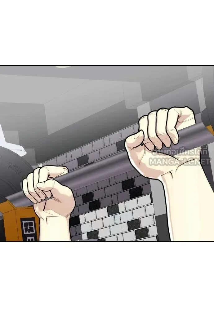Bullying Is Too Good At Martial Arts หมาหัวเน่าเก๋าเกินไป ตอนที่ 141 หน้า 33