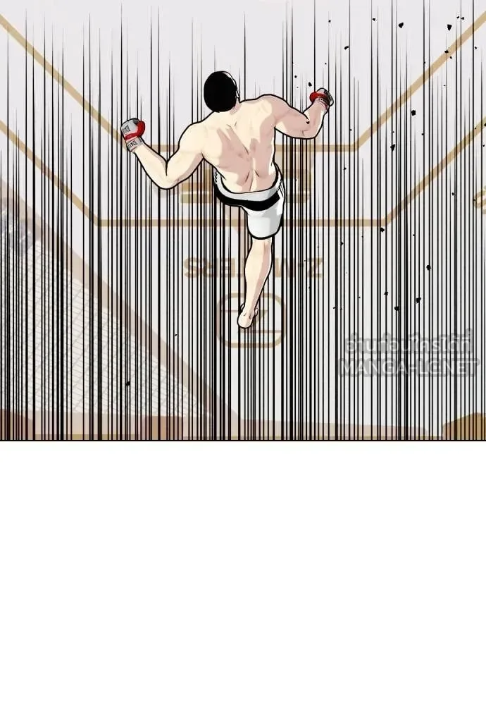 Bullying Is Too Good At Martial Arts หมาหัวเน่าเก๋าเกินไป ตอนที่ 142 หน้า 103