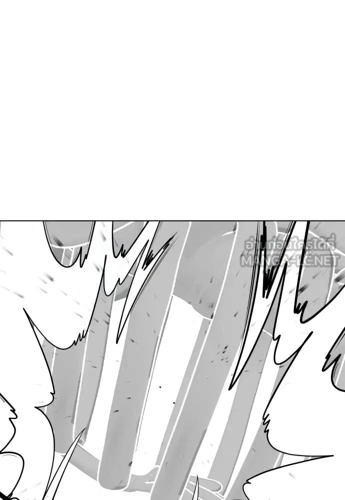 Bullying Is Too Good At Martial Arts หมาหัวเน่าเก๋าเกินไป ตอนที่ 142 หน้า 131