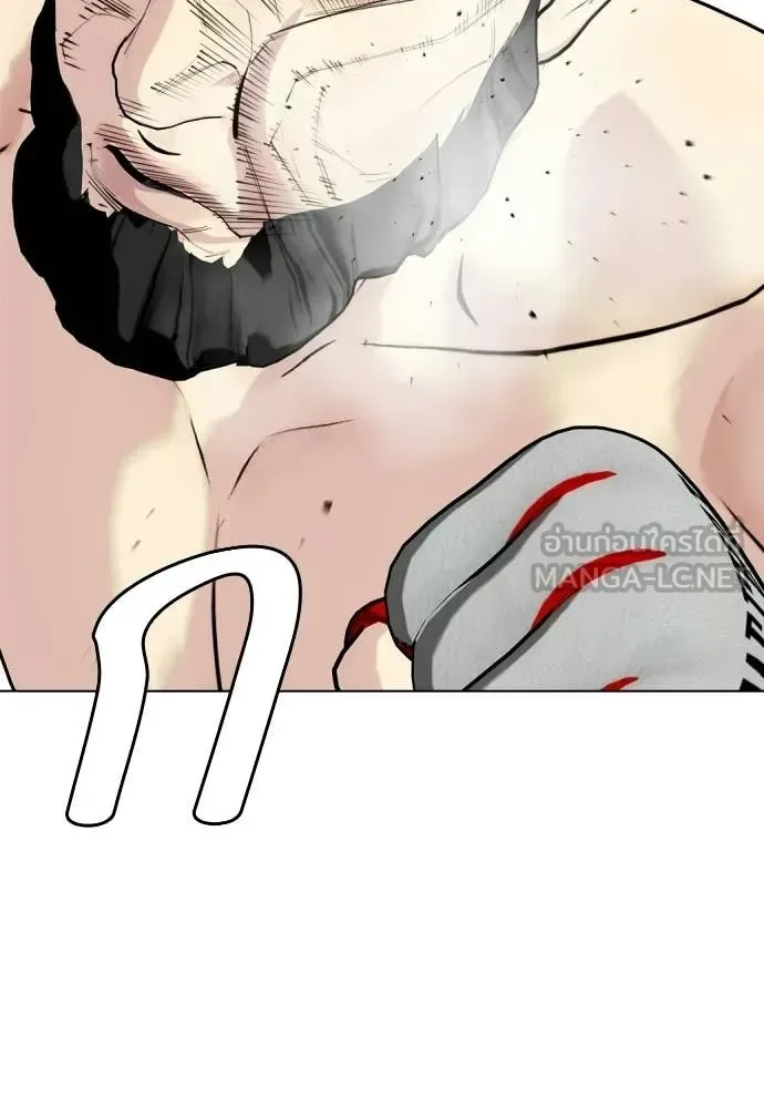 Bullying Is Too Good At Martial Arts หมาหัวเน่าเก๋าเกินไป ตอนที่ 142 หน้า 138